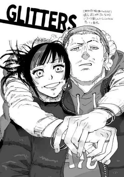 Gold x Beautiful, Beautiful x Gold