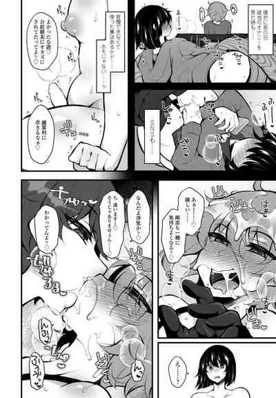 COMIC Penguin Club 2022-03 [Digital]