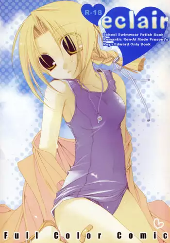 Caster Ayako Kanzenban Ch.01