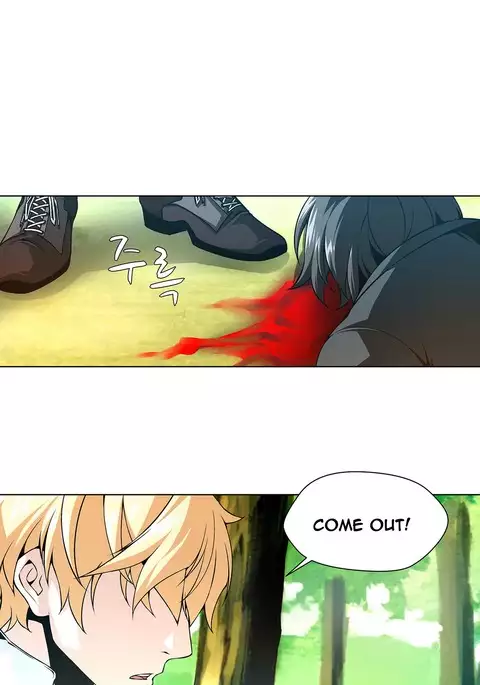 Twin Slave Ch.1-39
