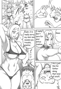 Jungle GT english incomplete