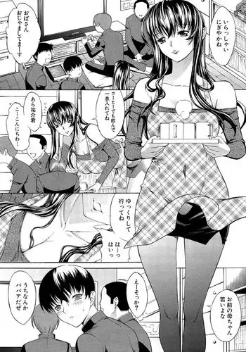 刺客伍六七 梅花十三