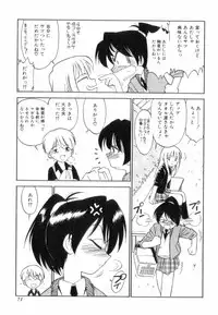[Charlie Nishinaka] Charlie's Angels