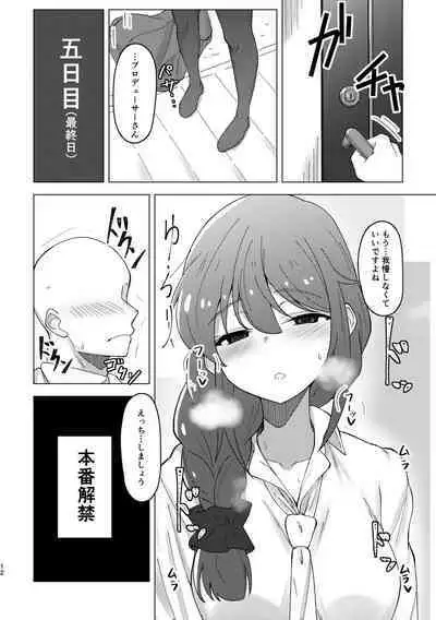 Assistant no Senkawa-san to Polynesian Sex ni Chousen Suru Hon