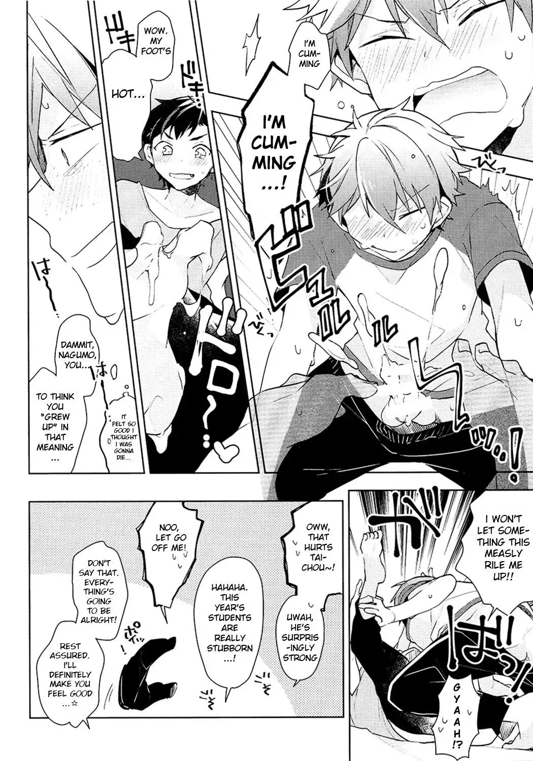 NICE TO MEET YOU, NIGHT