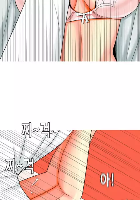Hooker Ch.1-31