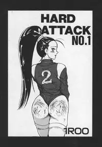 [1ROO] Hakudaku Ou - King of Sperm