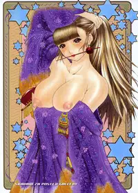 [Yunagi Kahoru] Kininaru Roommate Vol.3