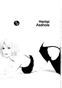 (C79) [K.A.D (Rocket Okaboshi)] Hentai Asshole (Various)