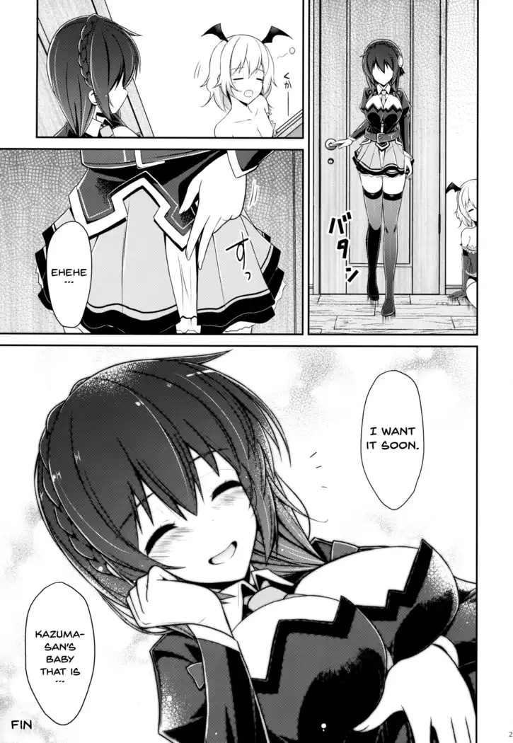 Yunyunyunyun shiyou!