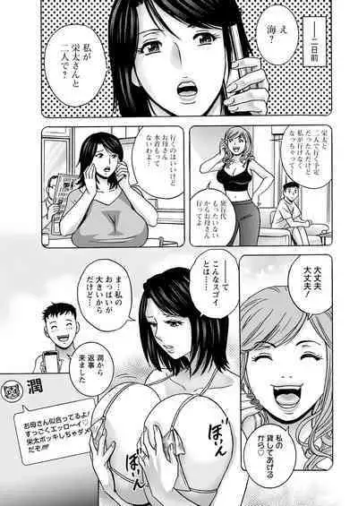 Action Pizazz 2022-10