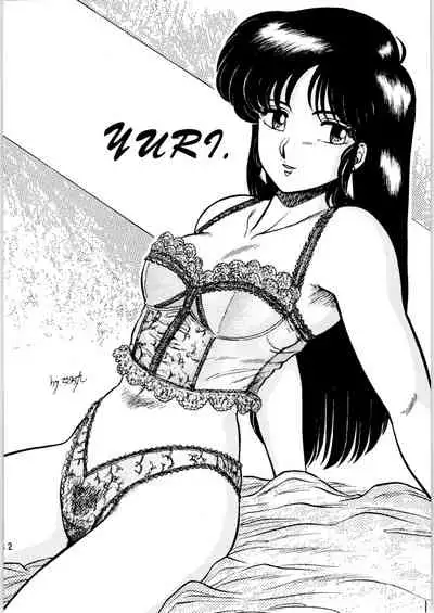 Ranma no Manma