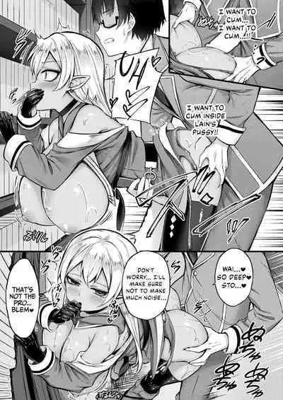Tasha Henshin no Goremu Ch. 2