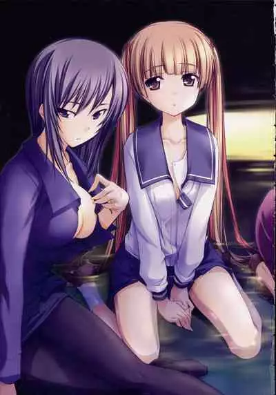 Shin Ringetsu Visual Fanbook