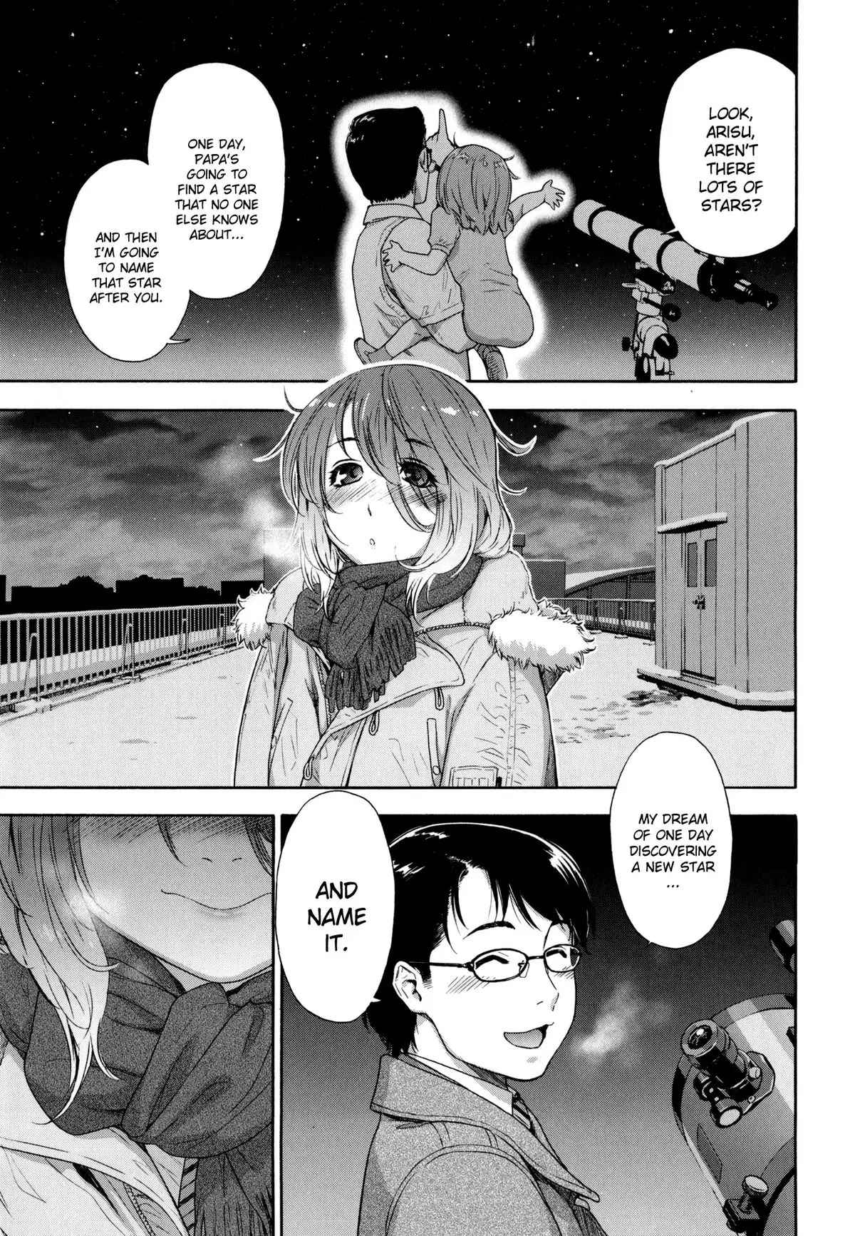 Vanilla Essence Ch. 1-8 {YQII}