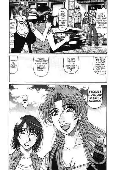 [Ozaki Akira] Kochira Momoiro Company Vol. 3 [English]