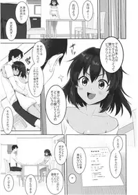 (C94) [Yukisizuku (Naganeko)] Happy ending Cinderella (THE IDOLM@STER CINDERELLA GIRLS)