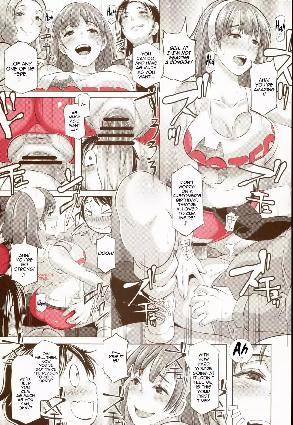 Delightfully Fuckable and Unrefined!!