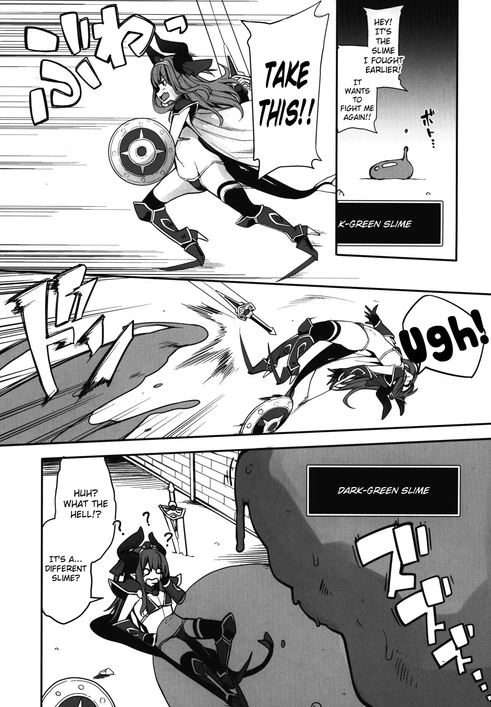 Eli-chan no Daibouken