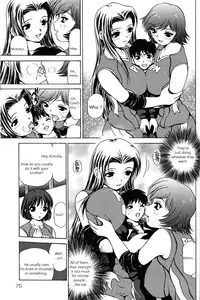[Caramel Dow] Little Sister Rex 2 [ENG]