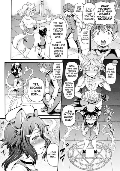 Isekai Shoukan Ch.1-5