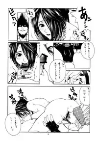 [IRODORI (SOYOSOYO)] Matataki (Final Fantasy X)