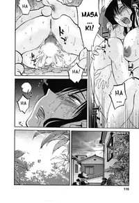 [TsuyaTsuya] Tatoeba Haha Ga 6 [English] [Sei-Jin]