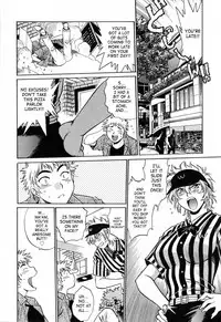 [Manabe Jouji] Tail Chaser 3 [English] [SaHa]