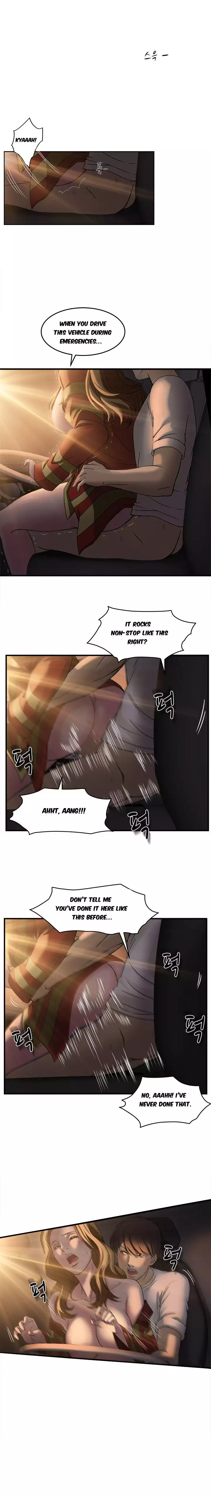 Seductive Uniform Ch. 1-21