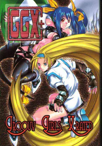 (C62) [STUDIO HONEYBLADE (ABU)] MDMA ex9 (Guilty Gear) [Incomplete]