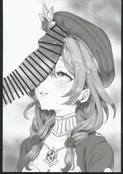 colorless particle