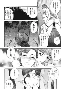 [Tenjiku Rounin] Hoshi ni Negai o Jou