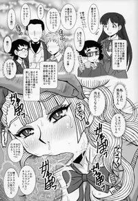 [Studio Wallaby (Haruhonya)] Ikenai! Galko-chan (Oshiete! Galko-chan)