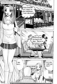 The Fabio's mother [English] [Rewrite] [FHC]