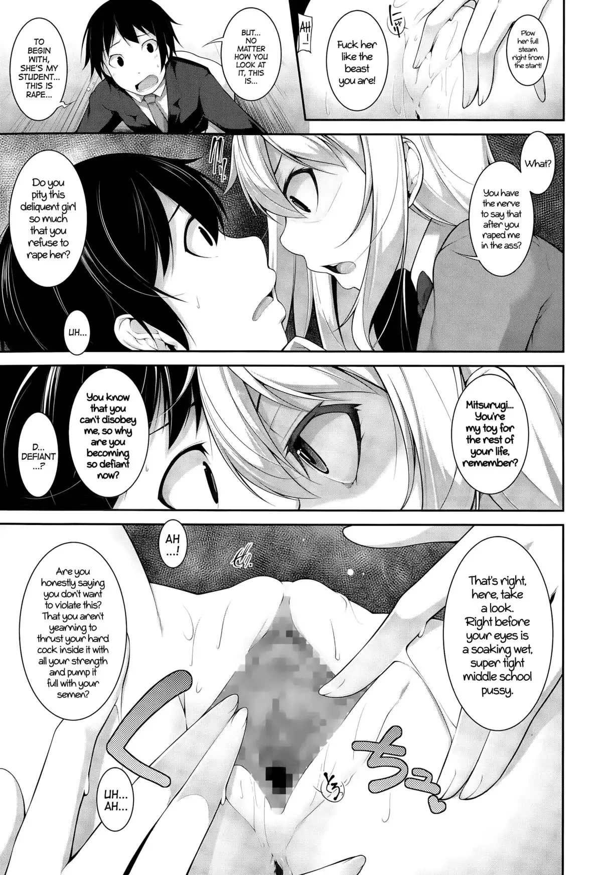 Clever? Solution ch1-2