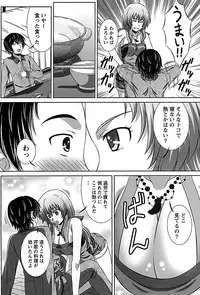 [Takana Yu-ki] Idol to Harem