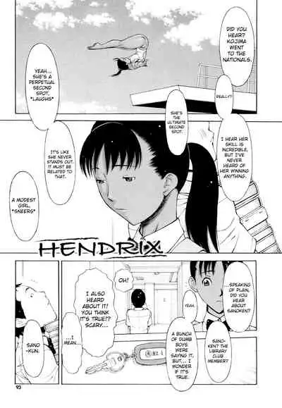 Imouto Control Ch. 1-6