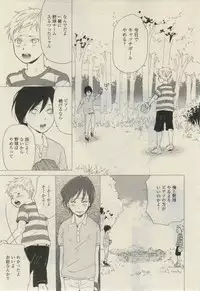 Daria 2015-02