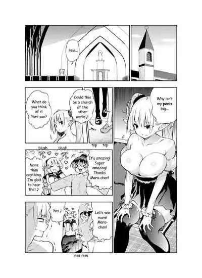 Futanari no Elf