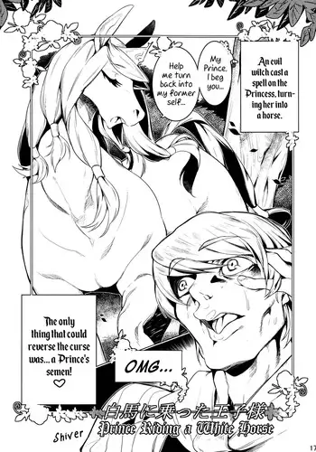 (Kemoket 3) [Souko Souji] Horsey Ending | 沦为淫马的后果 (MARE HOLIC 2) [Chinese][SK个人汉化]v2