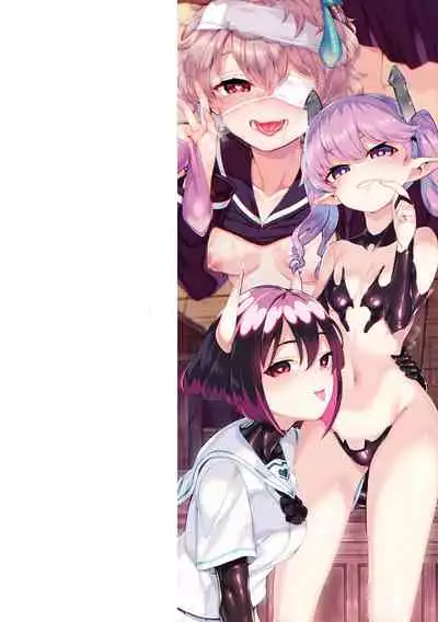 Succubus-chan to Jaaku na Futanari Motokano Gundan
