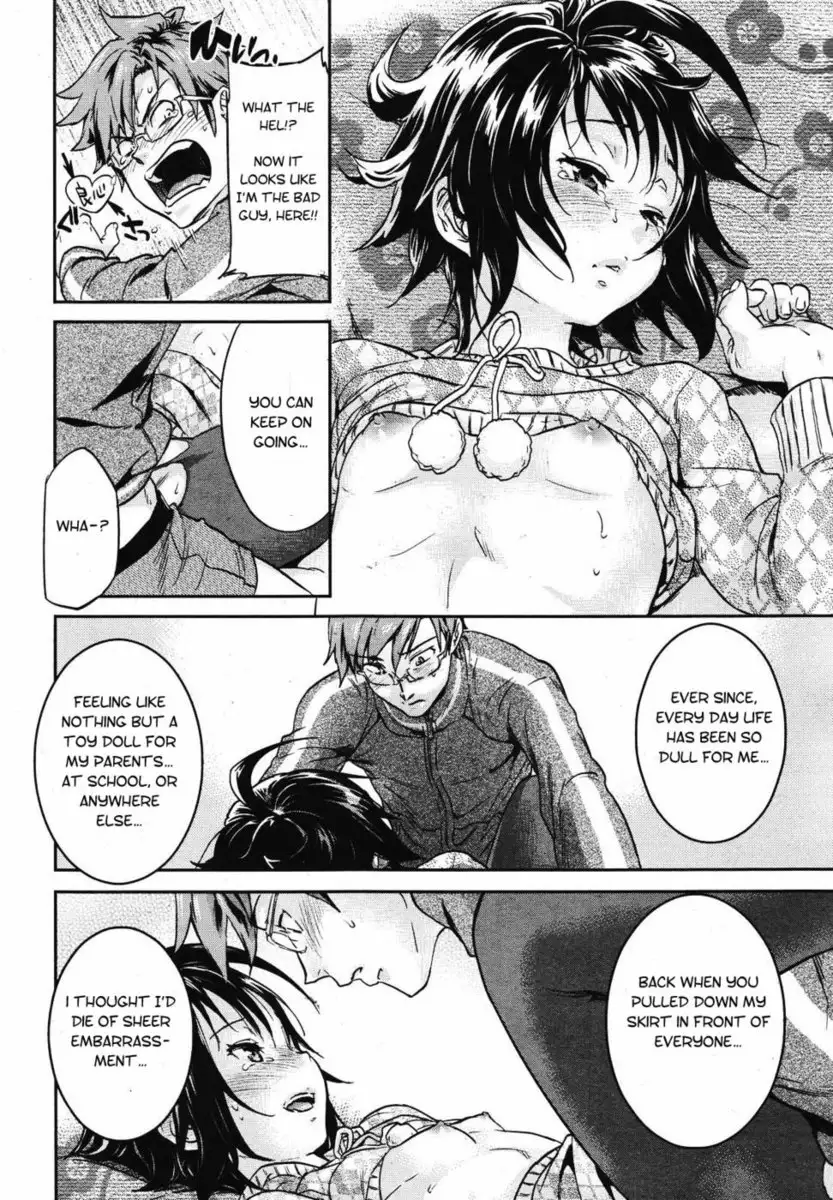 Lustful on All Fours