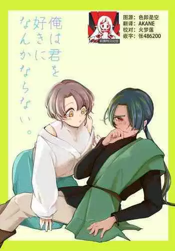催〇誕プレjbg