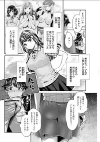 Action Pizazz DX 2018-03 [Digital]