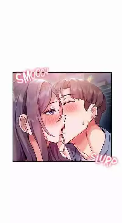 Is this the Way You Do it Ch.12/?