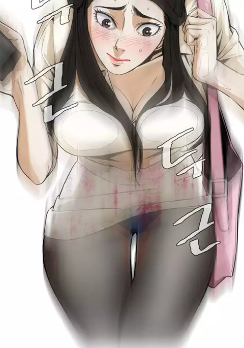Take a Peek Ch.1-5