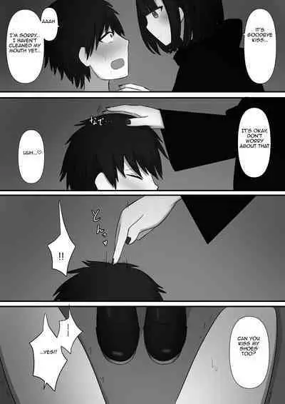 Affection | Chouai