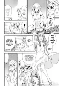 [Yamatogawa] Witchcraft [English] {YQII}