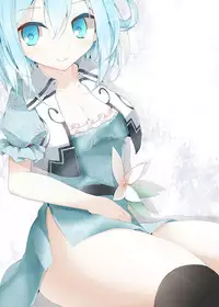 [Usotsukiya (Oouso)] Gensou Kutsushita Bon -Sen- (Touhou Project) [English] =LWB= [Digital]