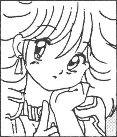 Rance 1.2.3 Genga Settei Shiryou